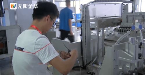 章躍洪勞模工匠技術服務隊 技術發力攻難關，助力企業自動化生產