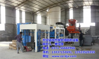 護(hù)坡磚機(jī)、聯(lián)鎖護(hù)坡磚機(jī)與正六角磚制磚機(jī)的綜合技術(shù)服務(wù)