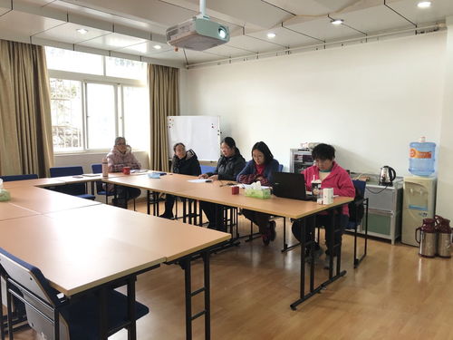 公共技術(shù)服務(wù)中心召開年度技術(shù)服務(wù)考核總結(jié)會(huì)