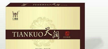 鼎鑫沙棘系列產(chǎn)品 排風(fēng)排寒排濕，臻鑫玖健康加盟新機(jī)遇