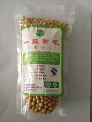 臻鑫玖 鑫鑫聚賢莊在北京的農(nóng)業(yè)新篇章與精選庫存農(nóng)產(chǎn)品