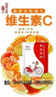 精準(zhǔn)引流，賦能增長 如何吸引蘭鑫足貼精準(zhǔn)客戶主動添加你