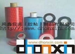 東莞鴻鑫包裝 膠粘制品領域的卓越供應商